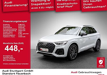 Audi Q5 40 TDI qu S line Privacy Air Kamera VirtCo