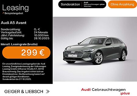 Audi A5 TFSI advanced*NAVI*LED*KAMERA*AHK