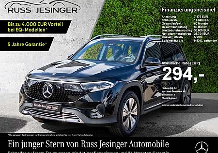 Mercedes-Benz EQB 300 gebraucht kaufen Mercedes-Benz EQB 300 4M Progressive *LED*Cam*TotW*Navi*MBUX*