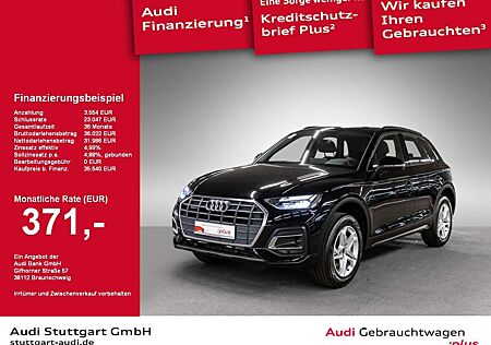 Audi Q5 40 TFSI quattro LED Navi Sitzheiz. PDC+Kamera