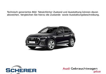 Audi Q5 S line 50 TFSIe MATRIX AHK NAVI+ EPH+