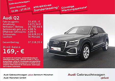 Audi Q2 35 TFSI advanced StdHzg/AHK/Navi+/Matrix