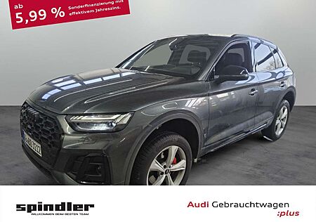Audi Q5 S-Line 40 TDI quattro S-tronic / Pano, Matrix