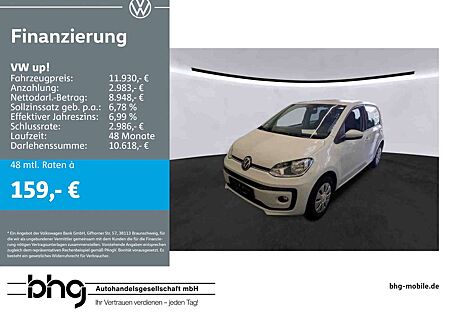VW Up Volkswagen ! .