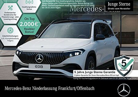 Mercedes-Benz EQB 300 4M AMG+NIGHT+ADVANCED+AHK+PANO+360+MEMORY