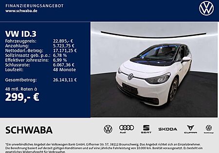 VW ID.3 Volkswagen Pro Performance