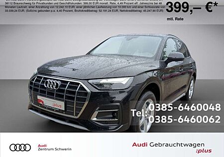 Audi Q5 40 2.0 TDI quattro advanced S-tronic 360°