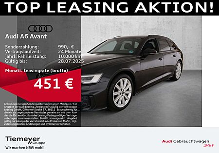Audi A6 50 TDI Q S LINE PANO AHK MATRIX KAMERA