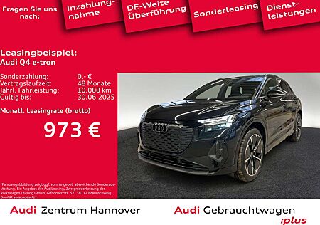 Audi Q4 e-tron 45 quattro 210(286) kW(PS)