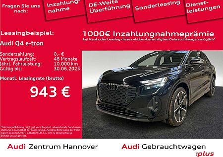 Audi Q4 e-tron 45 quattro 210(286) kW(PS)