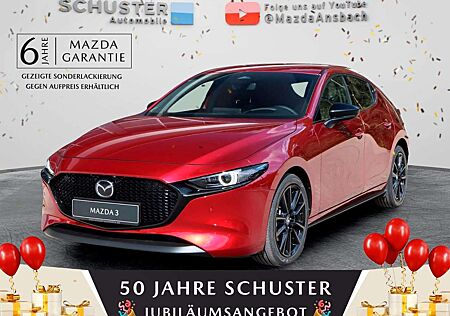 Mazda 3 2027 Homura Plus AG LEDER/BOSE/MATRIX/360°-K.