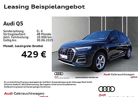 Audi Q5 40 TDI qu. Adv. S tronic *MATRIX*AHK*360°*