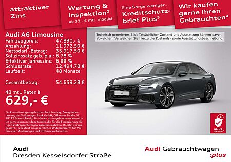 Audi A6 S line 45 TFSI 195(265) kW(PS) S tr