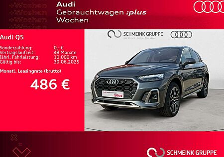 Audi Q5 40 TFSI S line quattro business Matrix AHK