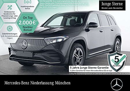 Mercedes-Benz EQB 250 AMG+PLUS-PAKET+KAMERA+KEYLESS+SPUR
