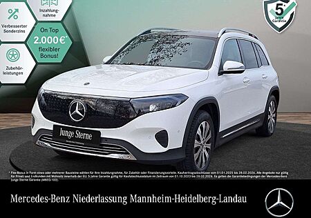 Mercedes-Benz EQB 300 4M PROG+ADVANCED+AHK+PANO+KAMERA+SPUR