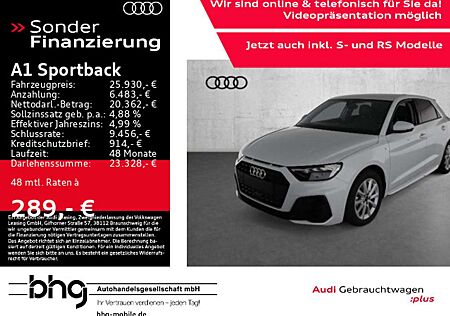 Audi A1 S line 25 TFSI 70(95)