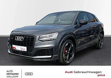 Audi SQ2 2.0 TFSI quattro S tronic