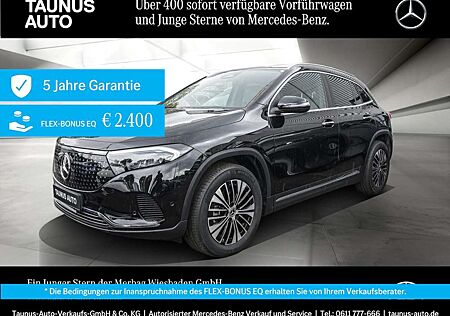 Mercedes-Benz EQA 250 ELECTRIC ART ADVANCED PLUS APPLE KAMERA