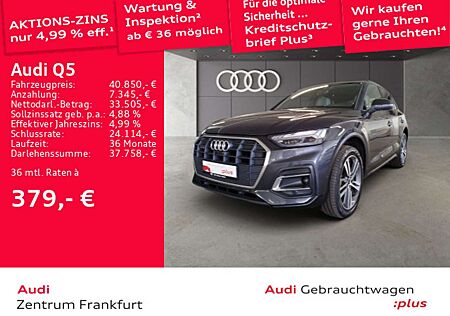 Audi Q5 40 TDI quattro S tronic MatrixLED 360° Leder