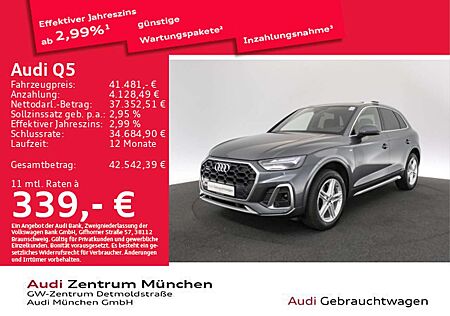 Audi Q5 40 TDI qu. S tronic S line Kamera Privacy AHK