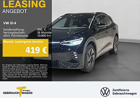 VW ID.4 Volkswagen GTX MATRIX LM20 WÄRMEP