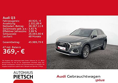 Audi Q3 SUV advanced 35 TFSI 110(150) kW(PS) S tronic