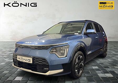 Kia Niro e- Spirit 64,8kWh Reduktionsgetriebe