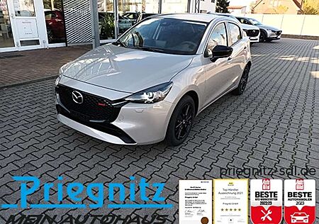 Mazda 2 1.5L e-SKYACTIV G 90ps 6MT FWD HOMURA NA