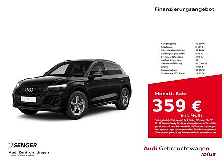 Audi Q5 S line 40 TDI quattro S tronic MMI Matrix AHK