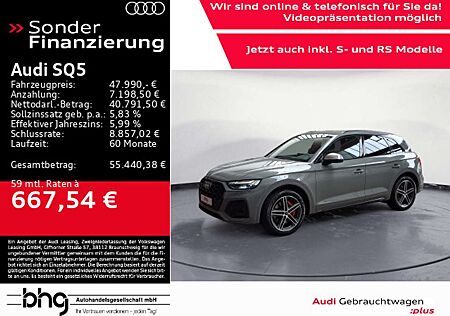 Audi SQ5 TDI quattro tiptronic *LED*VIRTUAL-COCKPIT*B