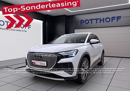 Audi Q4 e-tron 50 Q ADVANCED LM19 HuD NAVI PRO MATRIX