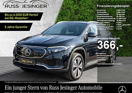 Mercedes-Benz EQA 250 Progressive *Distr*Pano*Navi*360°*Memory