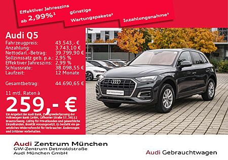 Audi Q5 40 TDI qu. S tronic Pano/AHK/HuD/Virtual
