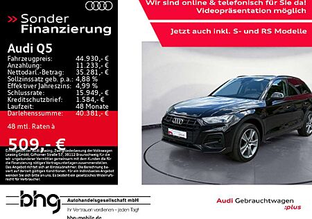 Audi Q5 quat. TDI3.0 V6210 A8 Sitzheizung