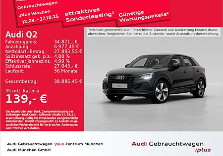 Audi Q2 40 TFSI qu. S tronic Advanced ACC/Navi+/Kamer