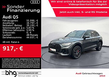 Audi Q5 40 TDI quattro S-line Matrix/AHK/ACC/Kamera/A