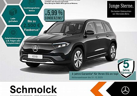 Mercedes-Benz EQB 300 4M PROGRESSIVE+LED+AHK+360+DSTR+MEMO+KYL