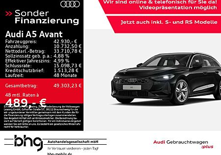 Audi A5 TFSI S-tronic Sportsitze GRA el.Heck