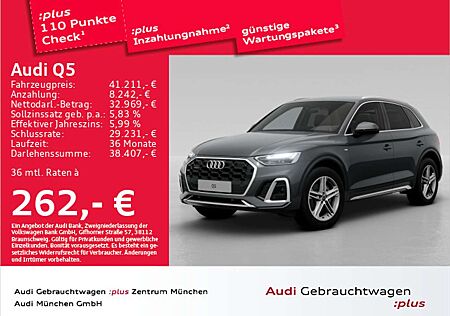 Audi Q5 40 TDI qu. S tronic 2x S line AHK/Navi+/Kamer