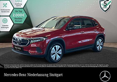 Mercedes-Benz EQA 300 4M PROG+NIGHT+PLUS-PAKET+360+MEMORY