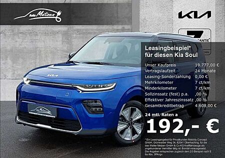 Kia Soul EV 64 kWh Vision 3PH WP NAVI KAMERA APPS