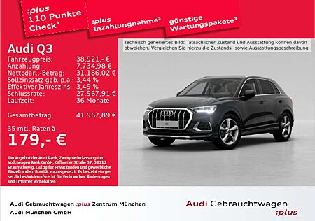 Audi Q3 35 TFSI S tronic advanced AHK/Navi+/ACC