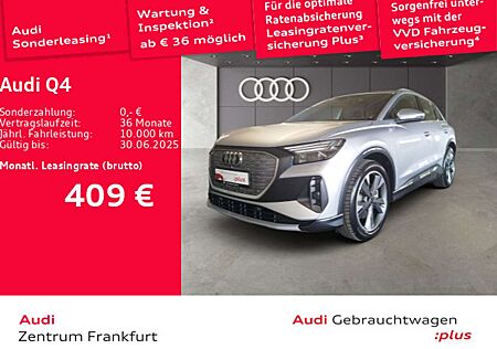 Audi Others 45 e-tron advanced Matrix-LED Navi DAB VC PDC