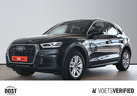 Audi Q5 2.0 TFSI quattro AHK+LED+NAVI+PDC+SHZ+LEDER