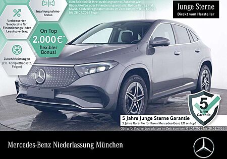 Mercedes-Benz EQA 300 4M AMG+PREMIUM+360+MEMORY+BURMESTER+HUD