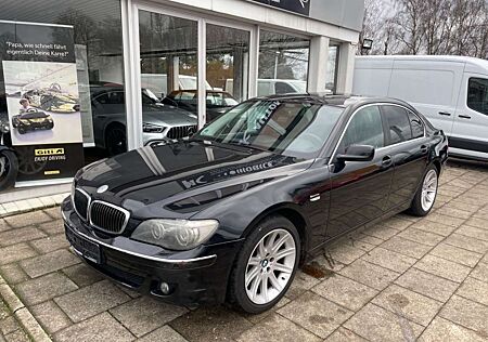 BMW 730d 730 Baureihe 7 *Klimaau*Navi*Leder*Temp*PDC