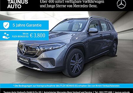 Mercedes-Benz EQB 250 PROGRESSIVE PANORAMA ADVANCED-PAKET