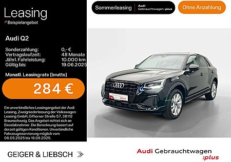 Audi Q2 35 TDI quattro advanced*LED*AHK*VIRTUAL*NAVI-