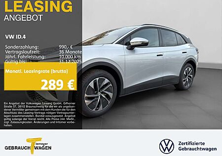 VW ID.4 Volkswagen PURE MATRIX 360° IQ.DRIVE WÄRMEP.